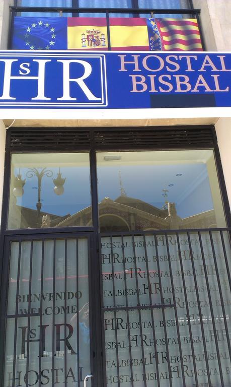 Hostal Bisbal Only Adults No Ac Valenza Esterno foto