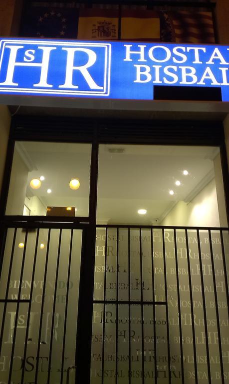 Hostal Bisbal Only Adults No Ac Valenza Esterno foto