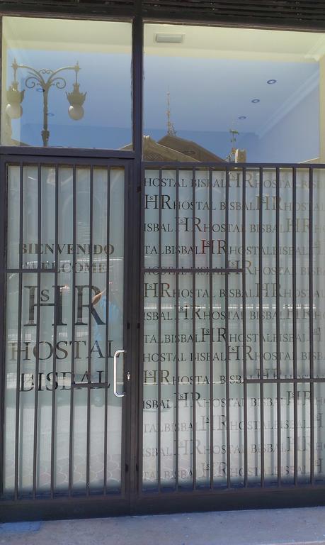 Hostal Bisbal Only Adults No Ac Valenza Esterno foto